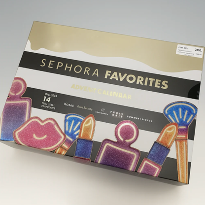 Favorites Advent Calendar 2026